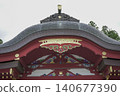 Morioka Hachimangu Shrine where you can see the Chagu Chagu Umako festival 140677390