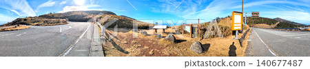Panoramic view of Kazehaya Pass, adjacent to the road, along the Izu Mountain Ridge Trail on the Izu Peninsula. Panoramic view of Kazehaya Pass, adjacent to the road, along the Izu Mountain Ridge Trail on the Izu Peninsula. 140677487