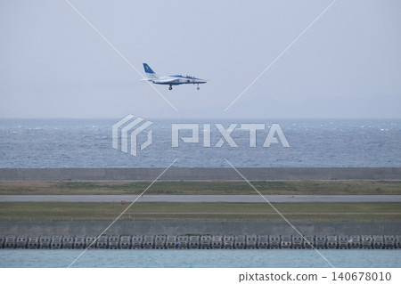 blue impulse to land blue impulse to land 140678010