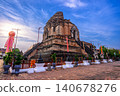 Pagoda of Chedi Luang Varavihara temple it ancient large pagoda is 700 years in Chiang Mai, Thailand. 140678276