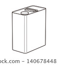 A simple metal can with no label. 140678448