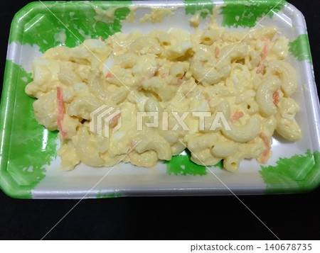 My favorite potato salad My favorite potato salad 140678735