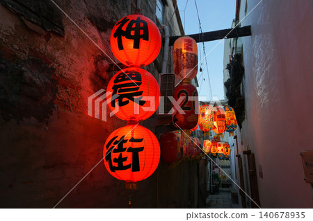 台灣台南市神農街 台灣台南市神農街 140678935