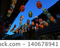 Shennong Street, Tainan City, Taiwan 140678941