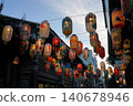 Shennong Street, Tainan City, Taiwan 140678946