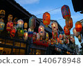 Shennong Street, Tainan City, Taiwan 140678948