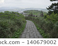 View from Hachimantai Dragon Eye, Iwate Prefecture 140679002