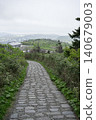 View from Hachimantai Dragon Eye, Iwate Prefecture 140679003