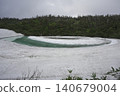 View from Hachimantai Dragon Eye, Iwate Prefecture 140679004