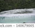 View from Hachimantai Dragon Eye, Iwate Prefecture 140679005