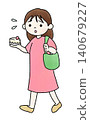 A hand-drawn illustration of a woman taking home a cake. 140679227