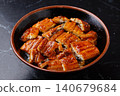 Eel Hitsumabushi 140679684