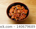Eel Hitsumabushi 140679689