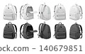 School backpack mockup. Realistic rucksack with strap handle pocket back front side view template, white black schoolbag student bag satchel 3d isolated garish vector illustration 140679851