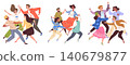 Dancing friends group. Happy young people dance party, friend dancing crowd person fun celebrate together man woman dancer disco music joy night event classy vector illustration 140679877