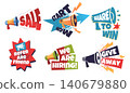 Loudspeaker badges. Megaphone offer banner, sale promotion discount announcement deal label sticker prize contest giveaway social media refer marketing classy vector illustration 140679880