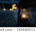 Lantern Light Lantern Light 140680013