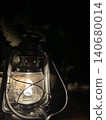 Retro lamp Retro lamp 140680014