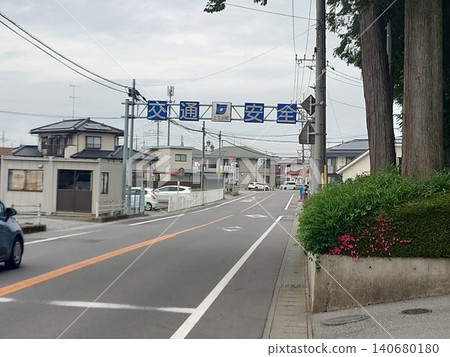 A landscape with roads; traffic safety A landscape with roads; traffic safety 140680180
