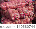 Pile of sacks with potato, in the supermarket of Colombia 140680744