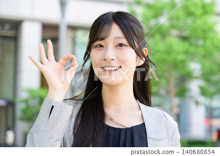 Japanese lady who signs OK Japanese lady who signs OK 140680854