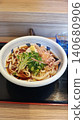 和食 140680906