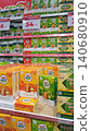 越南紀念品 140680910