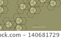 Abstract background of hexagons. Technology background . Futuristic digital hi-technology banner. Vector illustration. 140681729