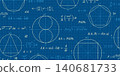 School geometry. Mathematical construction of figures . Geometric drawing of circles. Vector illustration. 140681733