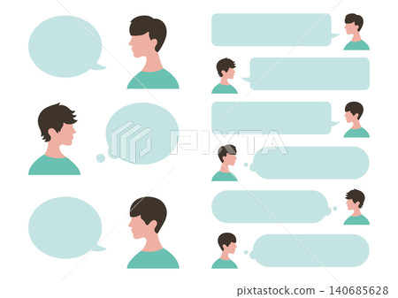 Vector illustration of a man in profile with a speech bubble. Vector illustration of a man in profile with a speech bubble. 140685628