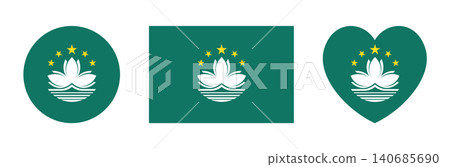 Regional Flag of Macao Republic of China heart, circle, rectangle. Lotus flower above Governador Nobre de Carvalho Bridge, water in white, beneath circular arc of five golden stars on emerald green. Regional Flag of Macao Republic of China heart, circle, rectangle. Lotus flower above Governador Nobre de Carvalho Bridge, water in white, beneath circular arc of five golden stars on emerald green. 140685690