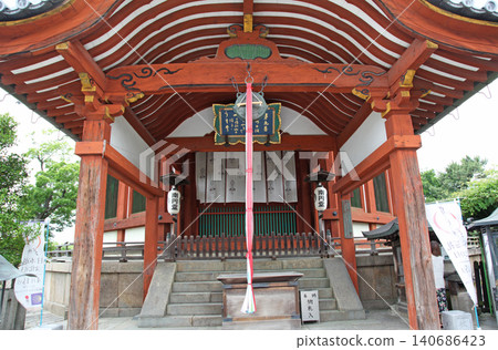 Kofukuji Temple Nanendou Nara City Kofukuji Temple Nanendou Nara City 140686423