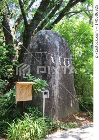 Shogun Rock at Torikai Hachimangu Shrine in Fukuoka City Shogun Rock at Torikai Hachimangu Shrine in Fukuoka City 140686928