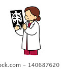 Illustration of a female doctor examining an X-ray. 140687620