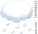 Snow falling from clouds - Weather icon - Cute watercolor illustration Snow falling from clouds - Weather icon - Cute watercolor illustration 140688165