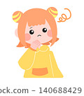 A troubled, pop-style girl 140688429