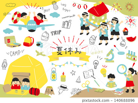 Children enjoying summer vacation 140688896