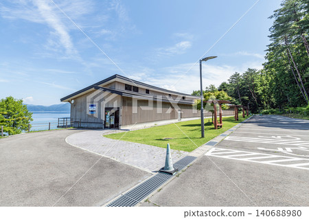 Lake Tazawa Kunimasu Future Museum, Senboku City, Akita Prefecture Lake Tazawa Kunimasu Future Museum, Senboku City, Akita Prefecture 140688980