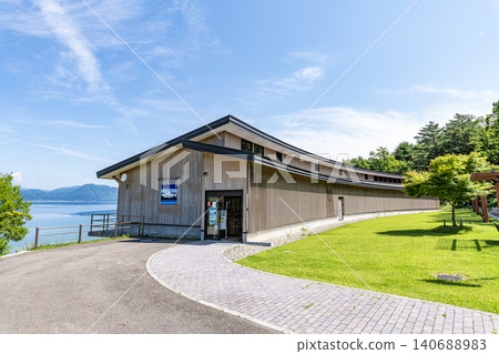 秋田縣仙北市田澤湖國增未來博物館 秋田縣仙北市田澤湖國增未來博物館 140688983