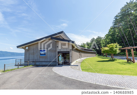 Lake Tazawa Kunimasu Future Museum, Senboku City, Akita Prefecture 140688985