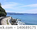 Wakayama Seaside Road 140689175