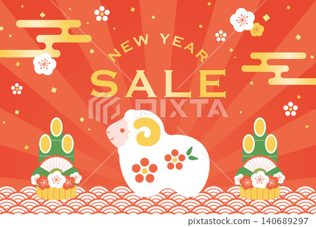 新年卡片背景插圖，描繪了一隻綿羊（羊年）小雕像、日出和門松（新年松枝裝飾）。 140689297