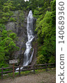 View from the observation deck of Otaki (Nanagusa Falls) (Fukusaki Town, Hyogo Prefecture) 140689360