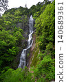View from the observation deck of Otaki (Nanagusa Falls) (Fukusaki Town, Hyogo Prefecture) 140689361