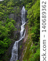 View from the observation deck of Otaki (Nanagusa Falls) (Fukusaki Town, Hyogo Prefecture) 140689362