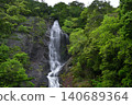 View from the observation deck of Otaki (Nanagusa Falls) (Fukusaki Town, Hyogo Prefecture) 140689364