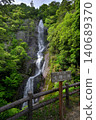 View from the observation deck of Otaki (Nanagusa Falls) (Fukusaki Town, Hyogo Prefecture) 140689370