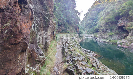 Landscape of the Karangahake Gorge in the Waikato region Landscape of the Karangahake Gorge in the Waikato region 140689975
