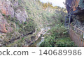 Landscape of the Karangahake Gorge in the Waikato region 140689986