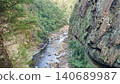 Landscape of the Karangahake Gorge in the Waikato region 140689987